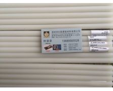 原裝進(jìn)口PVDF棒廠(chǎng)家
