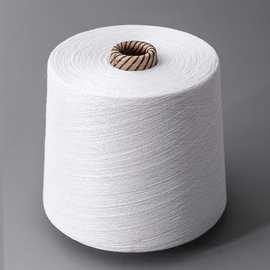 宝嬛牌生产直销16s特白漂白增白纱再生涤纶化纤纱针织机织白纱